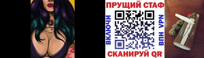 Купить наркотики сайты Окуловка Гашиш  КОКАИН  Меф  Бошки Шишки 