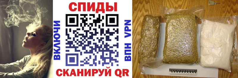 БУТИРАТ 99%  закладка  Окуловка 