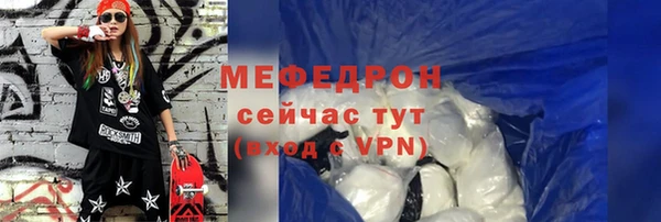 мдпв Богданович