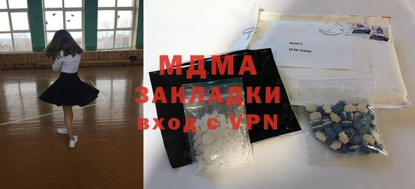 мдпв Богданович