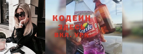 mdpv Богородск