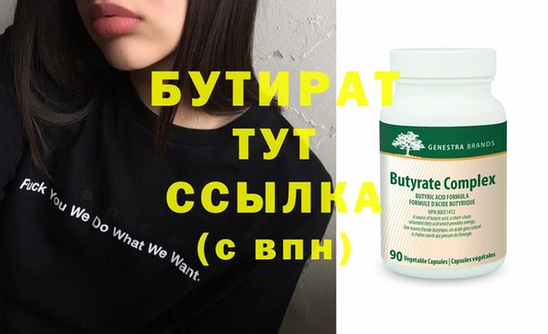 mdpv Богородск
