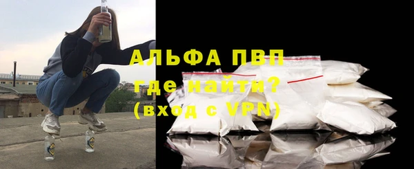 mdpv Богородск