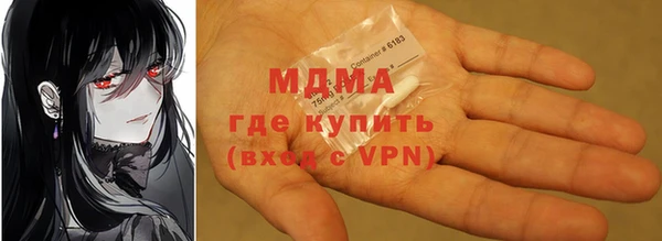 мдпв Богданович