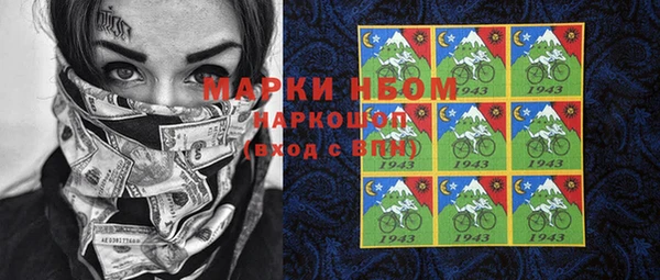 мдпв Богданович