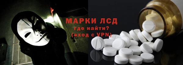 мдпв Богданович