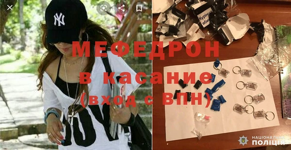 не бодяженный Ростов