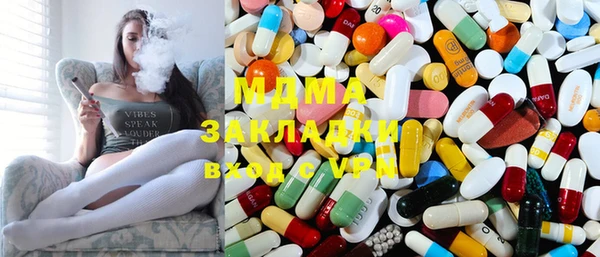 мдпв Богданович