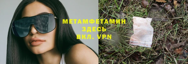 mdpv Богородск
