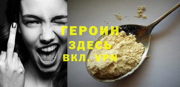 круглые Рославль