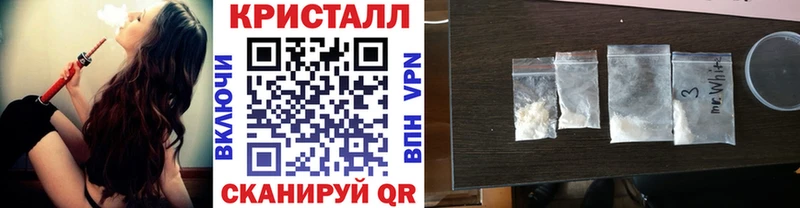 Первитин пудра  МЕГА вход  Окуловка 