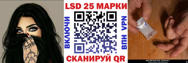 продажа наркотиков  Окуловка  Марки NBOMe 1,5мг 